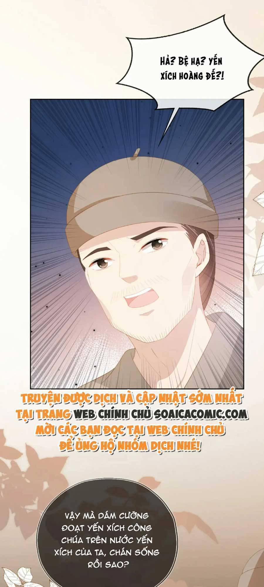 Nhặt Được Bảo Bối Manh Manh 82 trang 14