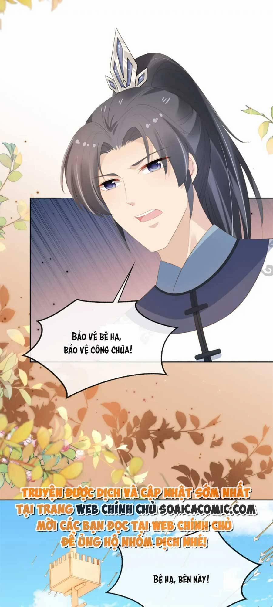 Nhặt Được Bảo Bối Manh Manh 83 trang 3