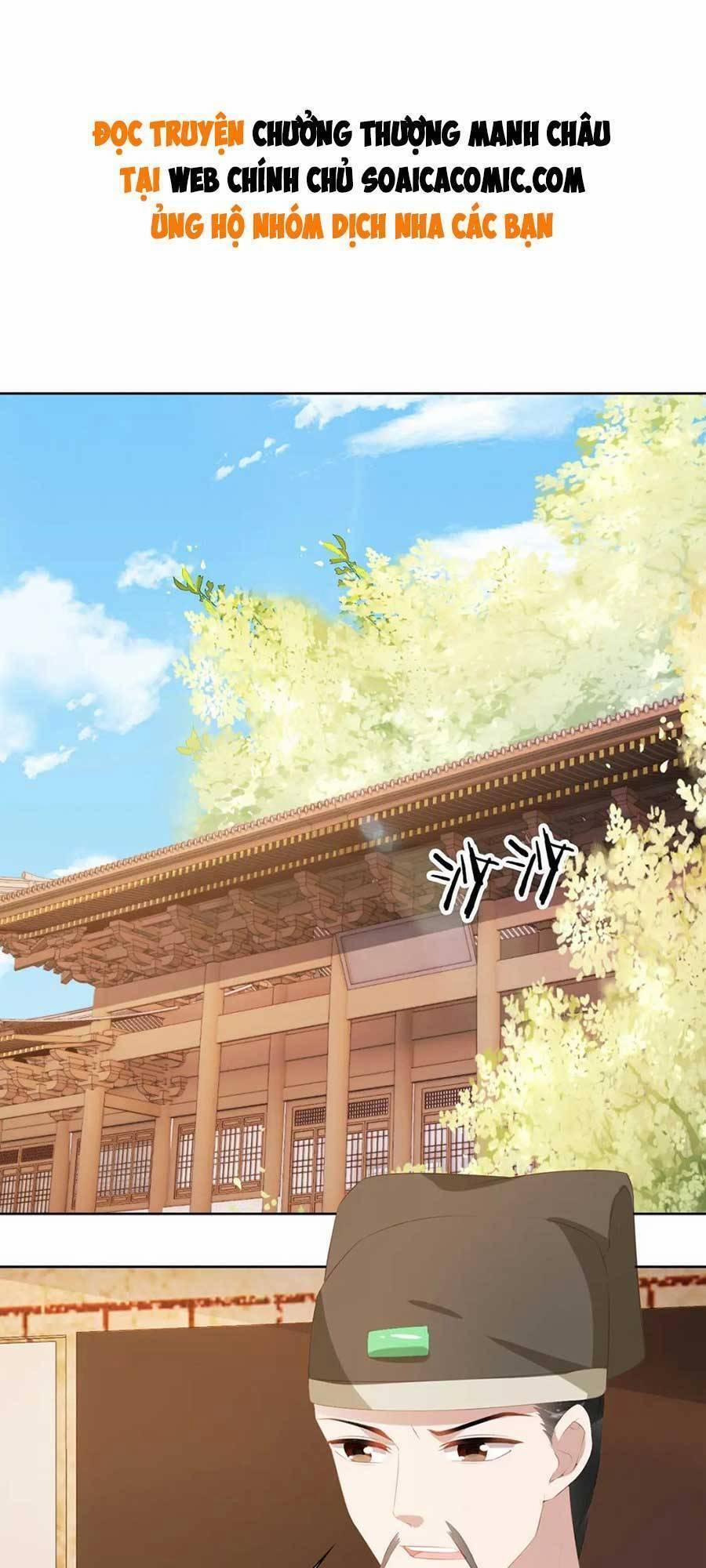 Nhặt Được Bảo Bối Manh Manh 86 trang 0