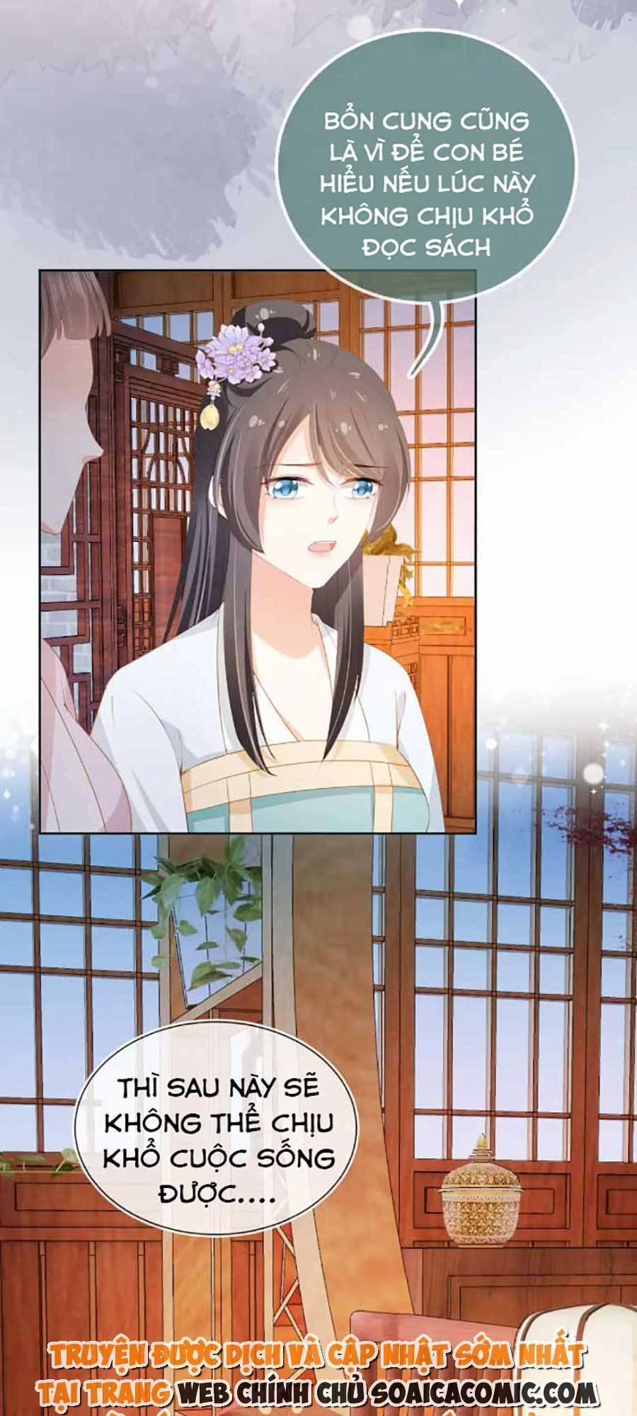 Nhặt Được Bảo Bối Manh Manh 88 trang 2