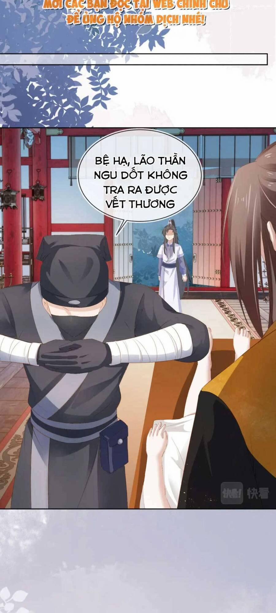 Nhặt Được Bảo Bối Manh Manh 94 trang 26