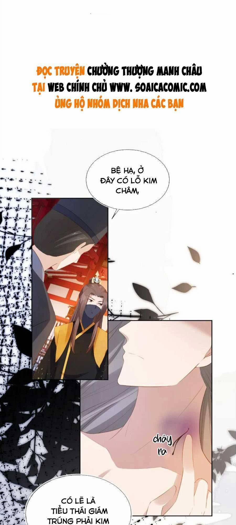 Nhặt Được Bảo Bối Manh Manh 95 trang 0