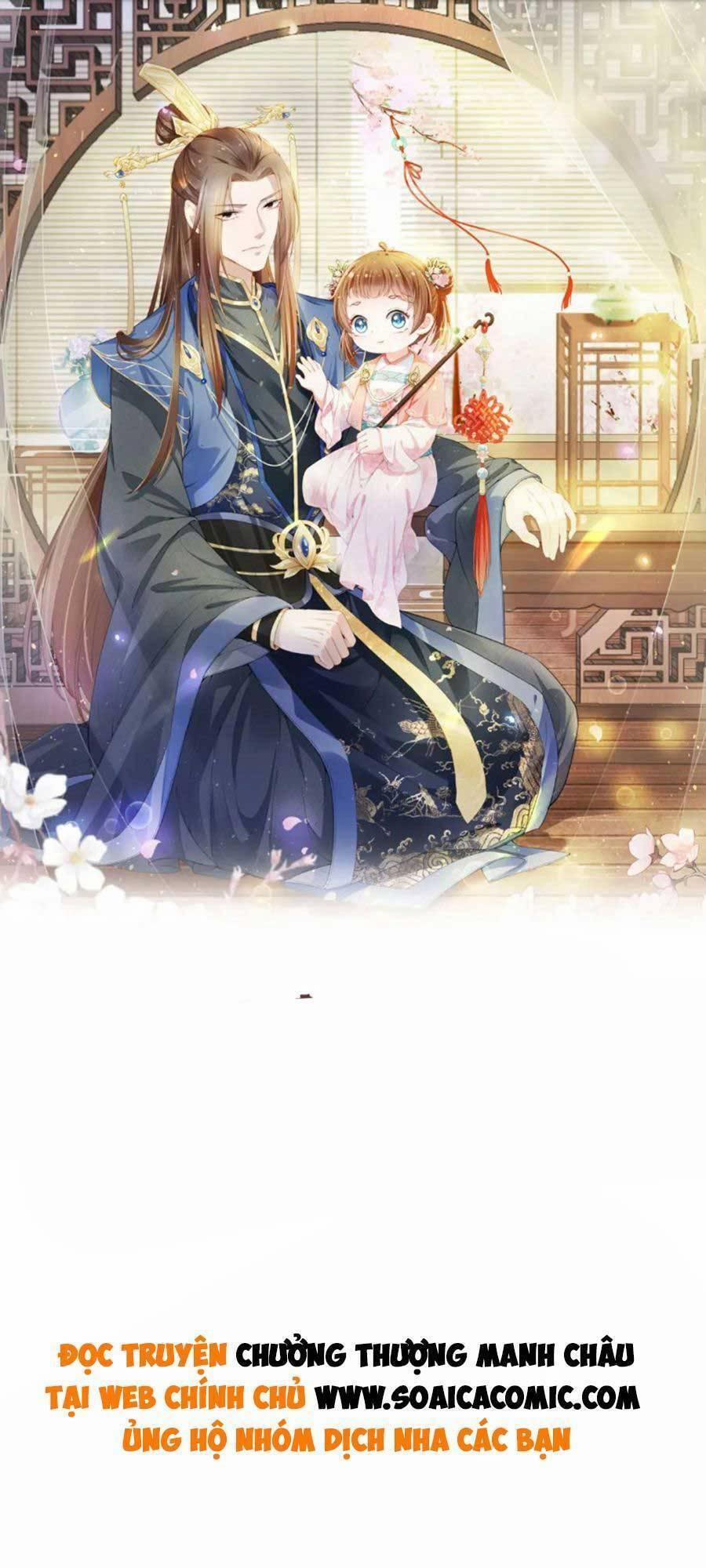 Nhặt Được Bảo Bối Manh Manh 96 trang 0