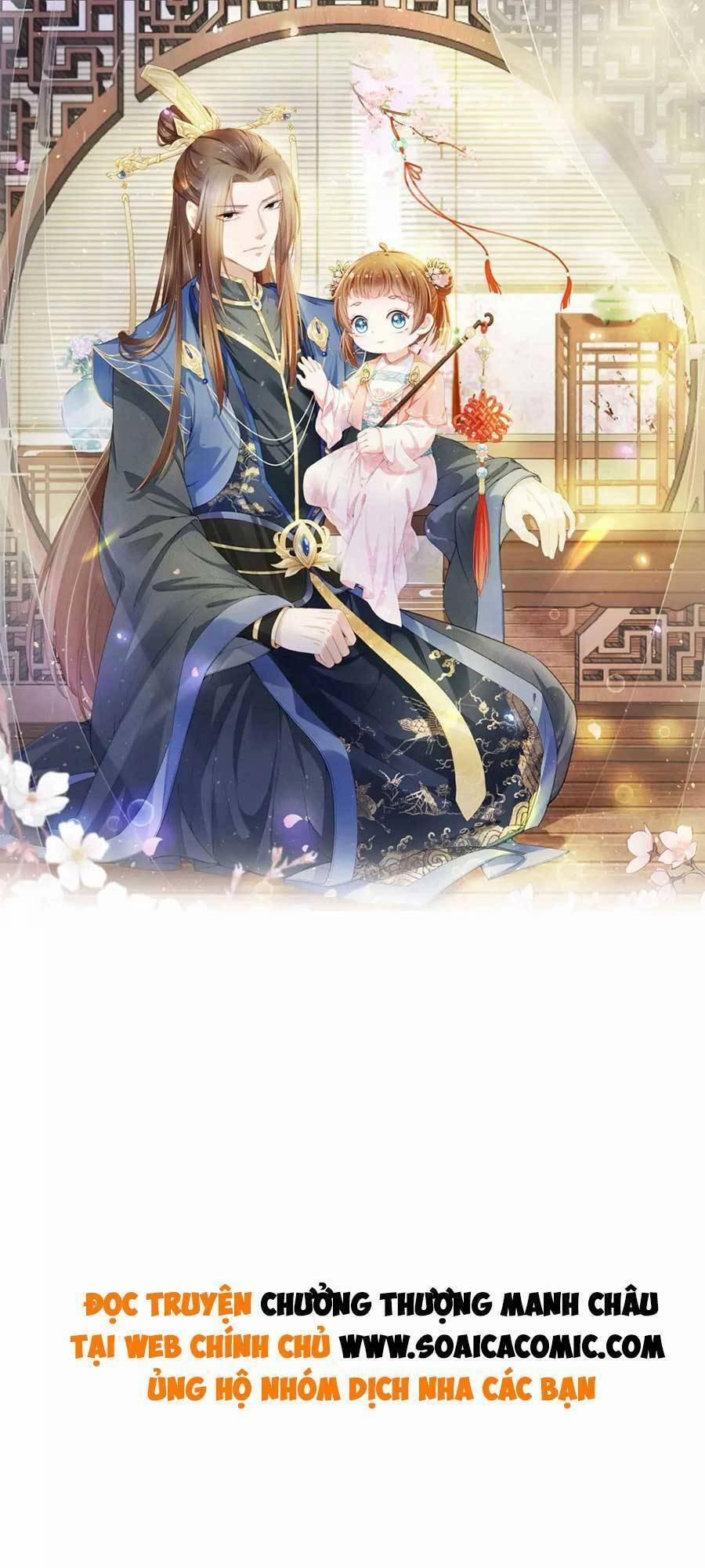 Nhặt Được Bảo Bối Manh Manh 97 trang 0