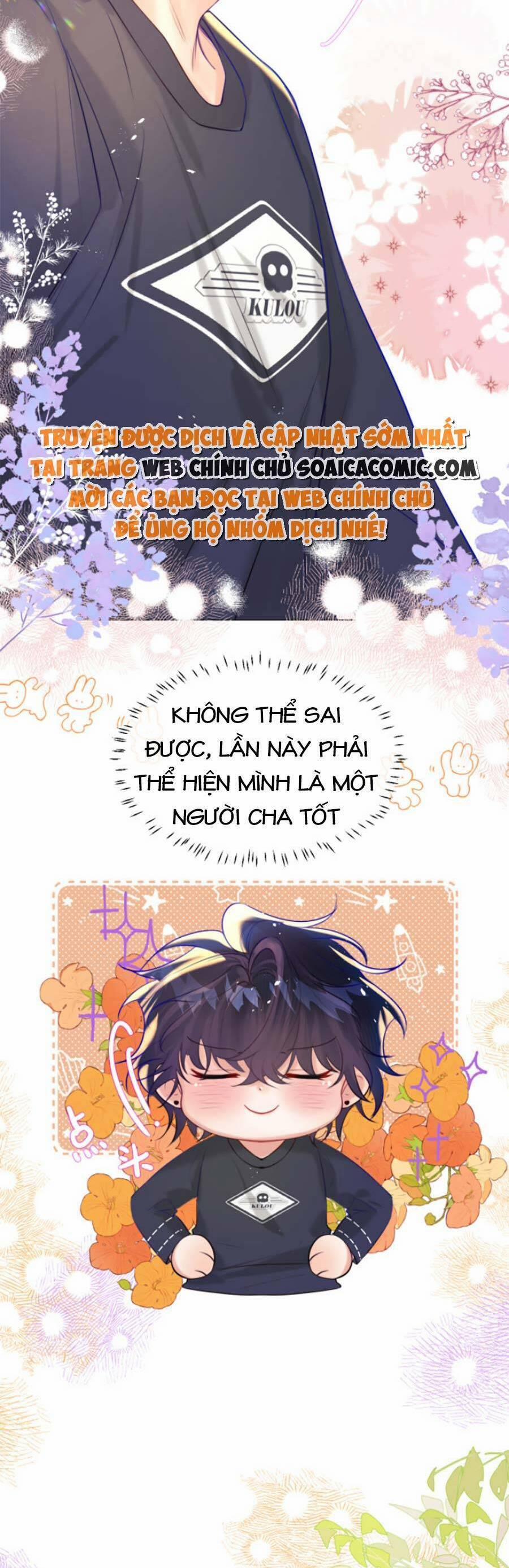 Nhặt Được Cô Phù Thủy Nhỏ Giờ Phải Làm Sao Đây? 10 trang 28