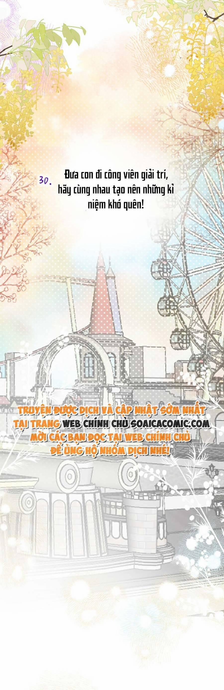 Nhặt Được Cô Phù Thủy Nhỏ Giờ Phải Làm Sao Đây? 10 trang 29