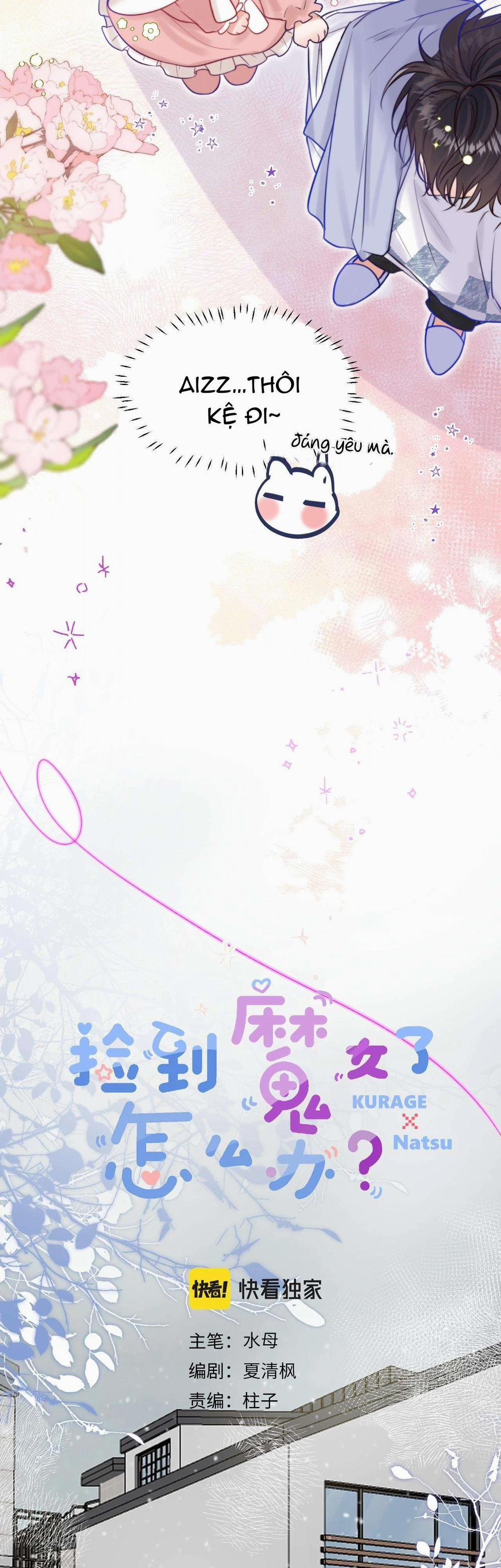 Nhặt Được Cô Phù Thủy Nhỏ Giờ Phải Làm Sao Đây? 12 trang 1