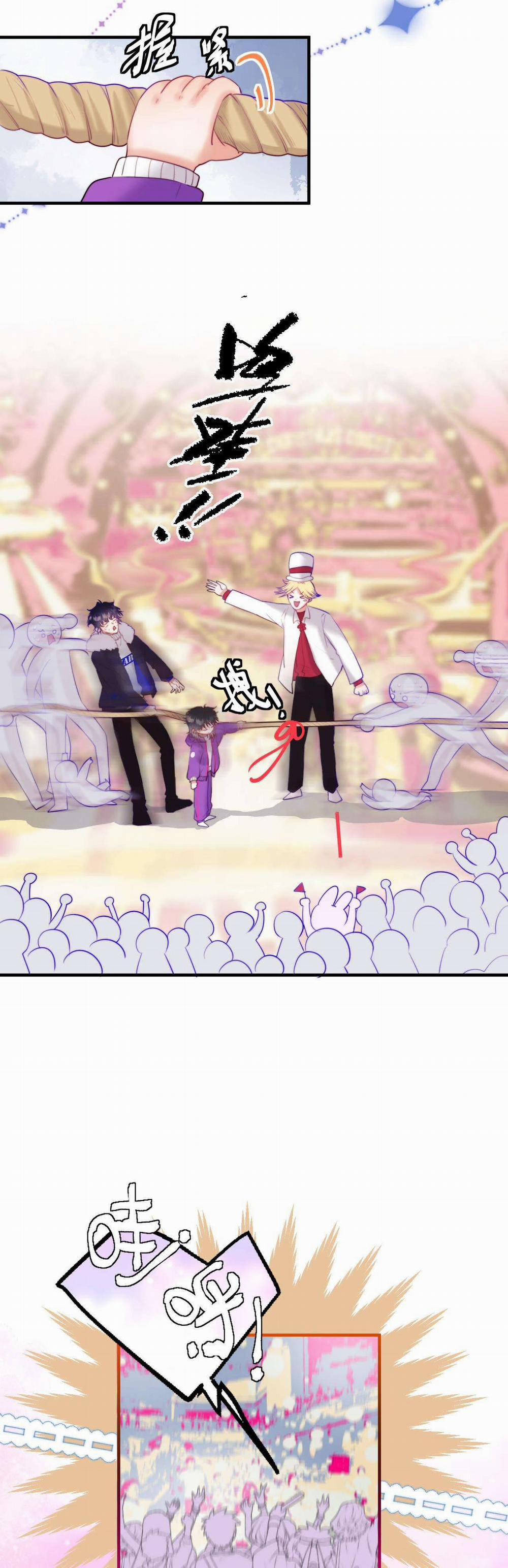 Nhặt Được Cô Phù Thủy Nhỏ Giờ Phải Làm Sao Đây? 14 trang 18