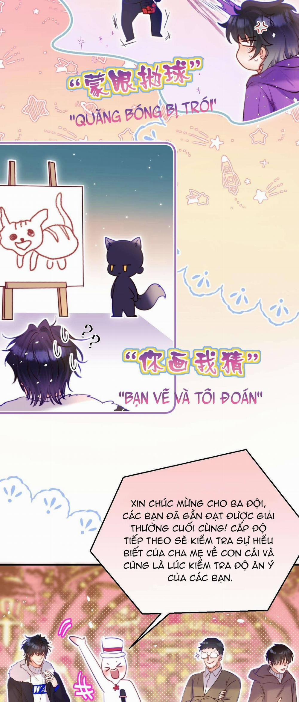 Nhặt Được Cô Phù Thủy Nhỏ Giờ Phải Làm Sao Đây? 14 trang 20