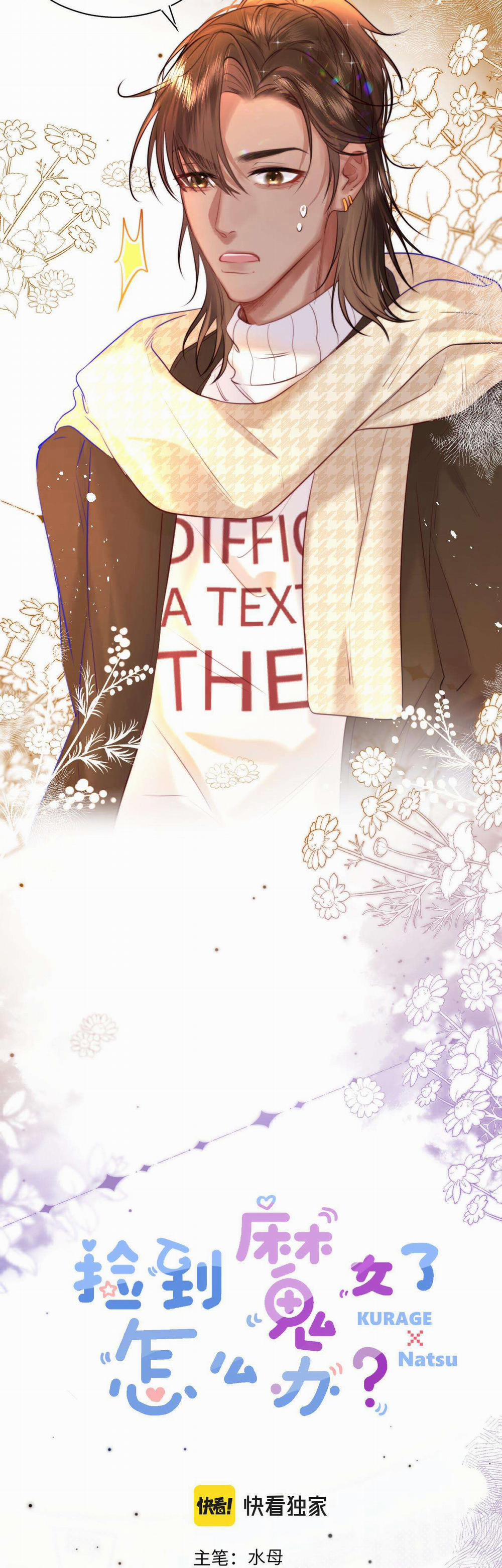 Nhặt Được Cô Phù Thủy Nhỏ Giờ Phải Làm Sao Đây? 15 trang 1