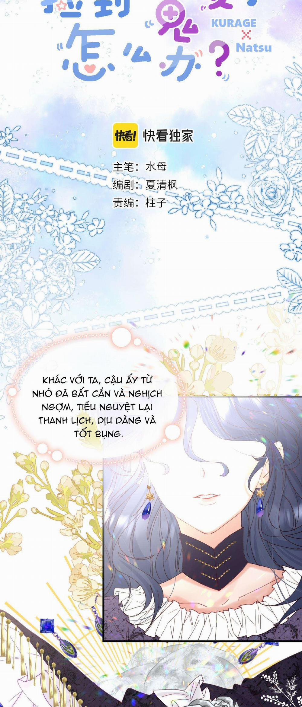 Nhặt Được Cô Phù Thủy Nhỏ Giờ Phải Làm Sao Đây? 17 trang 6