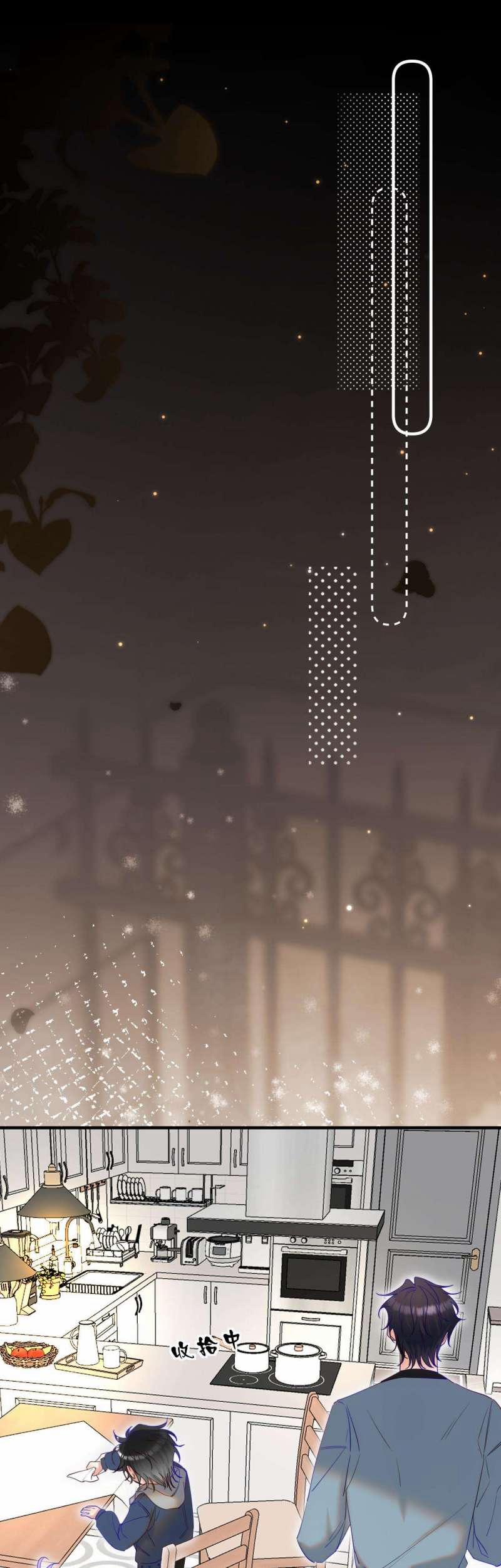 Nhặt Được Cô Phù Thủy Nhỏ Giờ Phải Làm Sao Đây? 18 trang 12