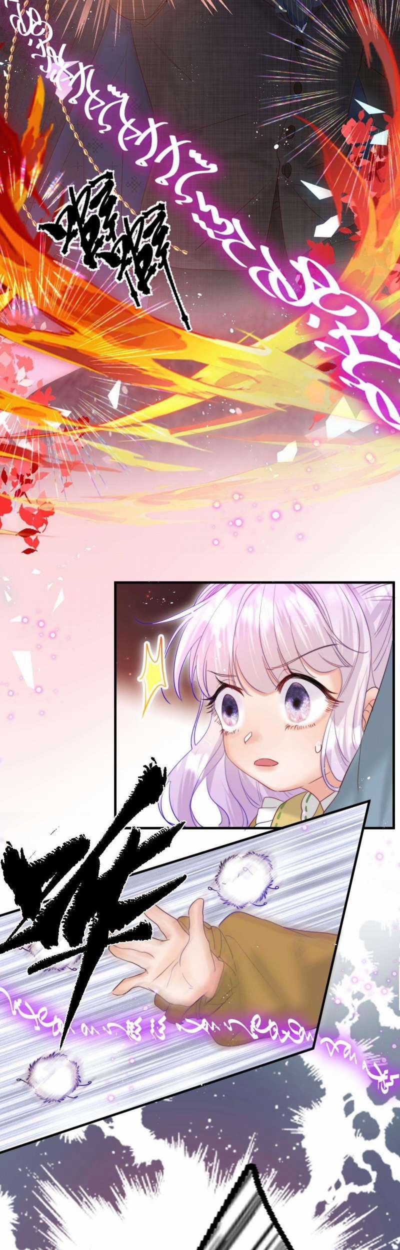 Nhặt Được Cô Phù Thủy Nhỏ Giờ Phải Làm Sao Đây? 18 trang 24