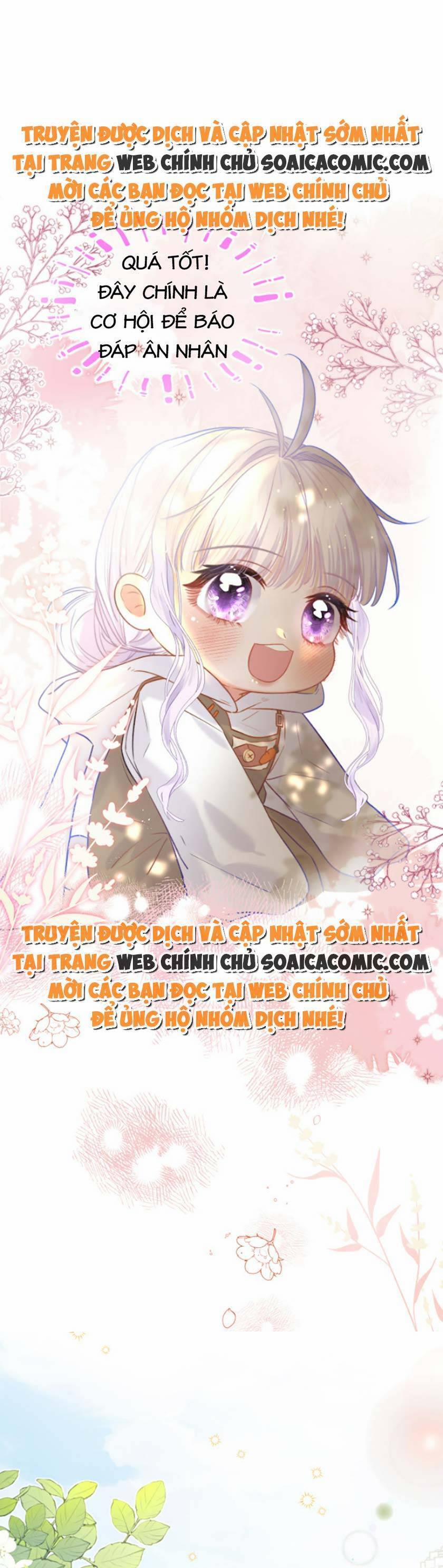 Nhặt Được Cô Phù Thủy Nhỏ Giờ Phải Làm Sao Đây? 6 trang 0