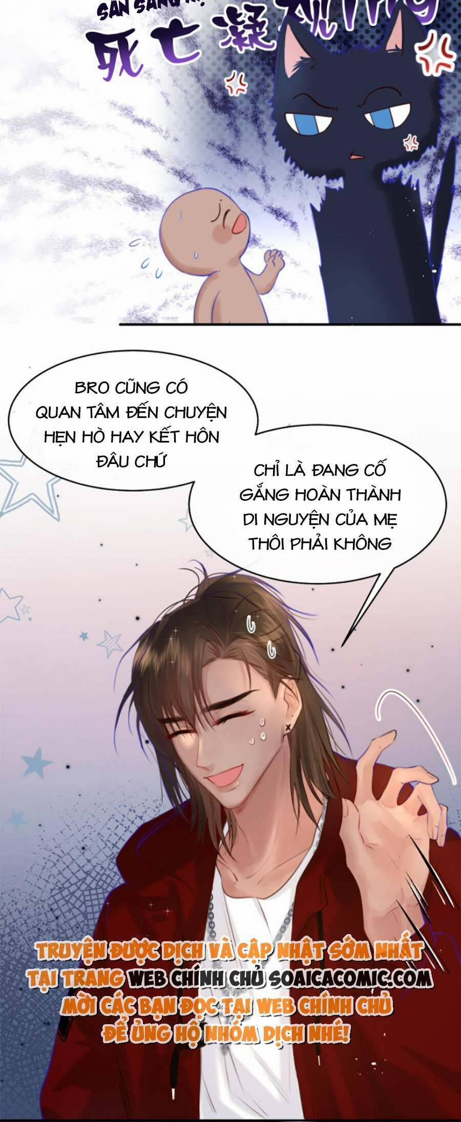 Nhặt Được Cô Phù Thủy Nhỏ Giờ Phải Làm Sao Đây? 7 trang 11