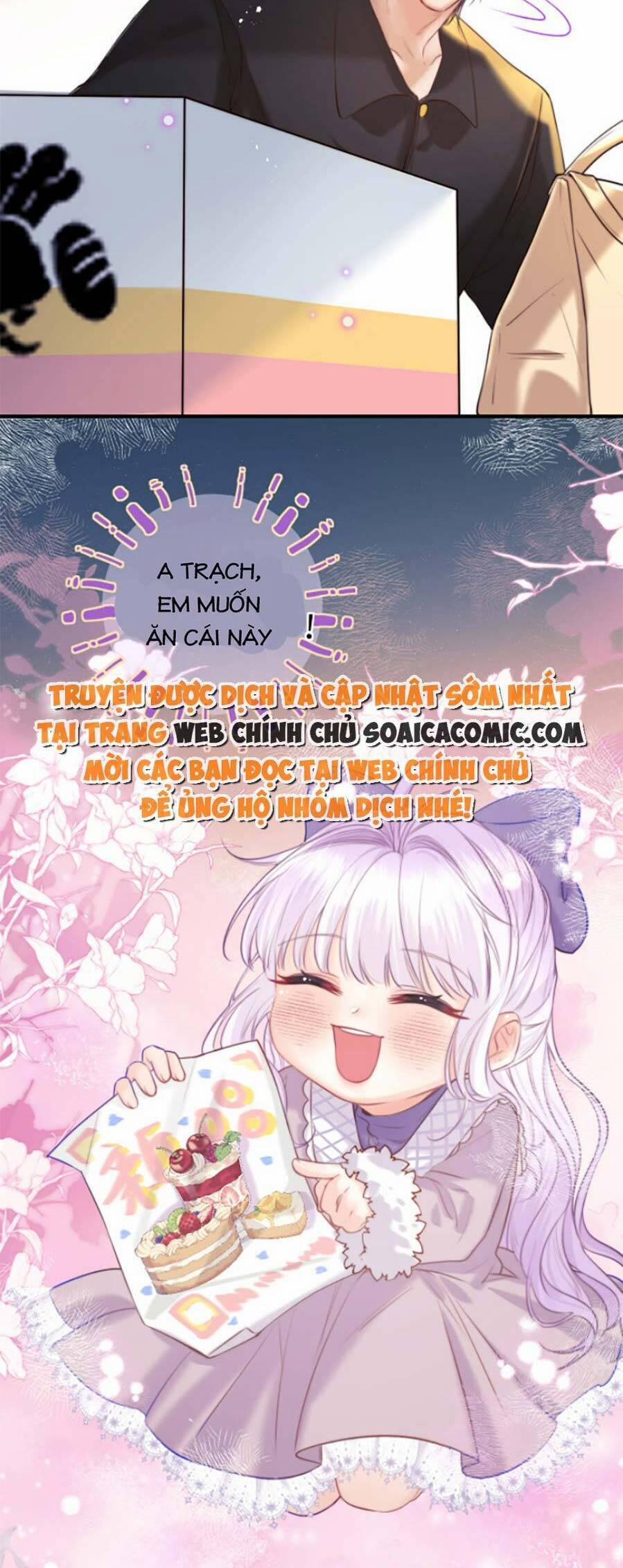 Nhặt Được Cô Phù Thủy Nhỏ Giờ Phải Làm Sao Đây? 8 trang 7