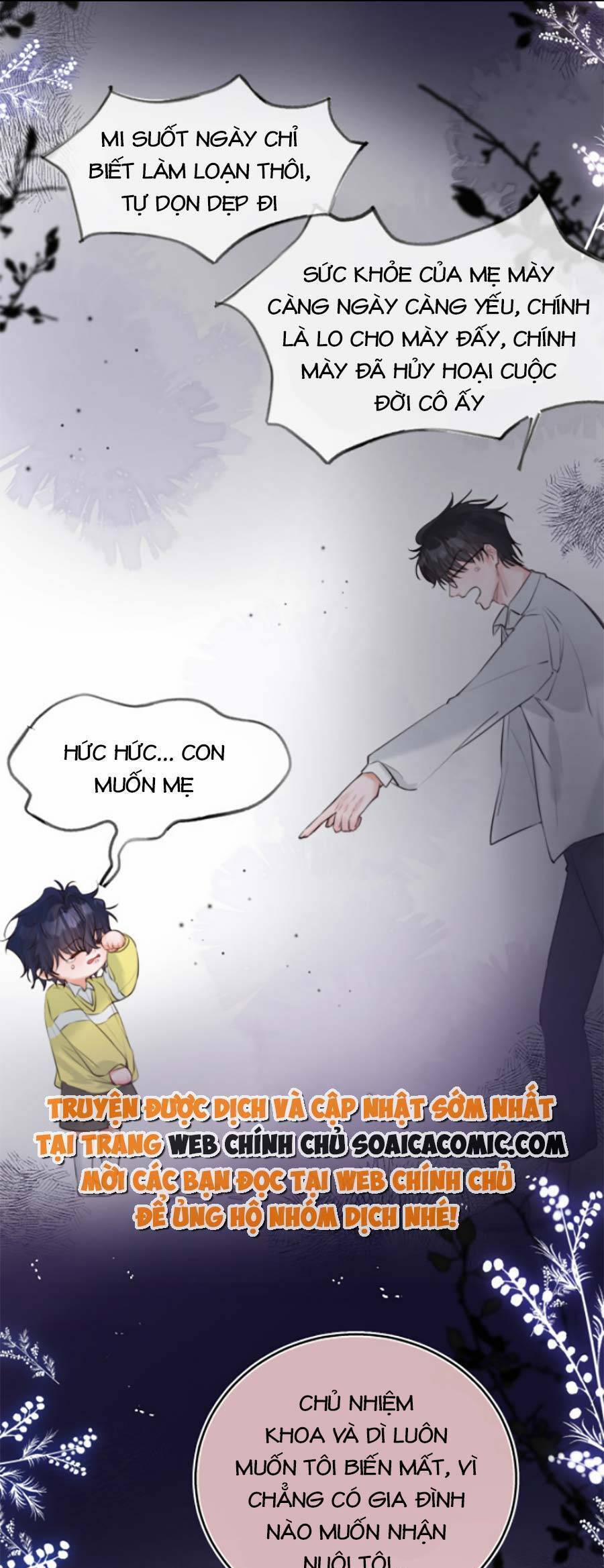 Nhặt Được Cô Phù Thủy Nhỏ Giờ Phải Làm Sao Đây? 9 trang 12