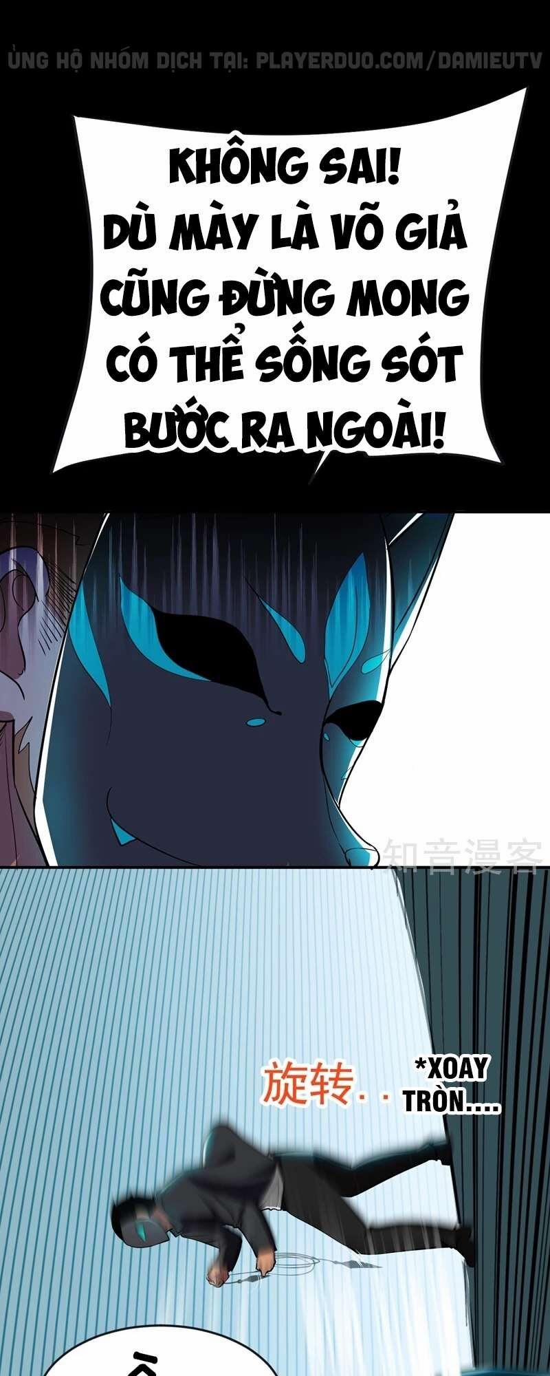 Nhặt Được Hoa Khôi Về Làm Vợ 100 trang 14