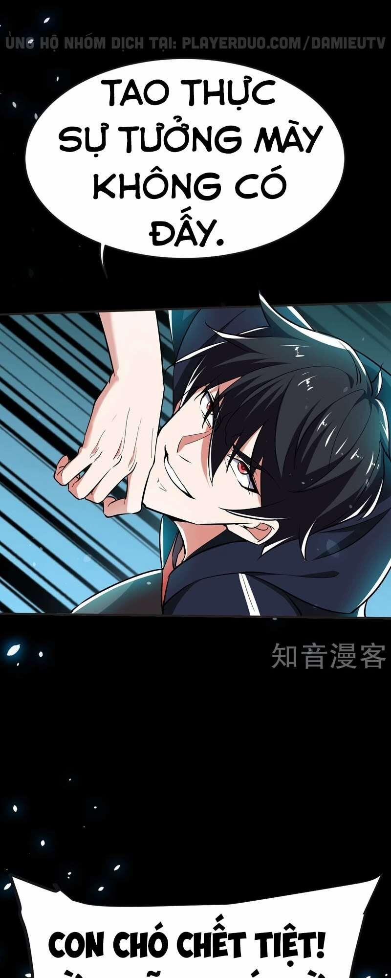 Nhặt Được Hoa Khôi Về Làm Vợ 100 trang 24