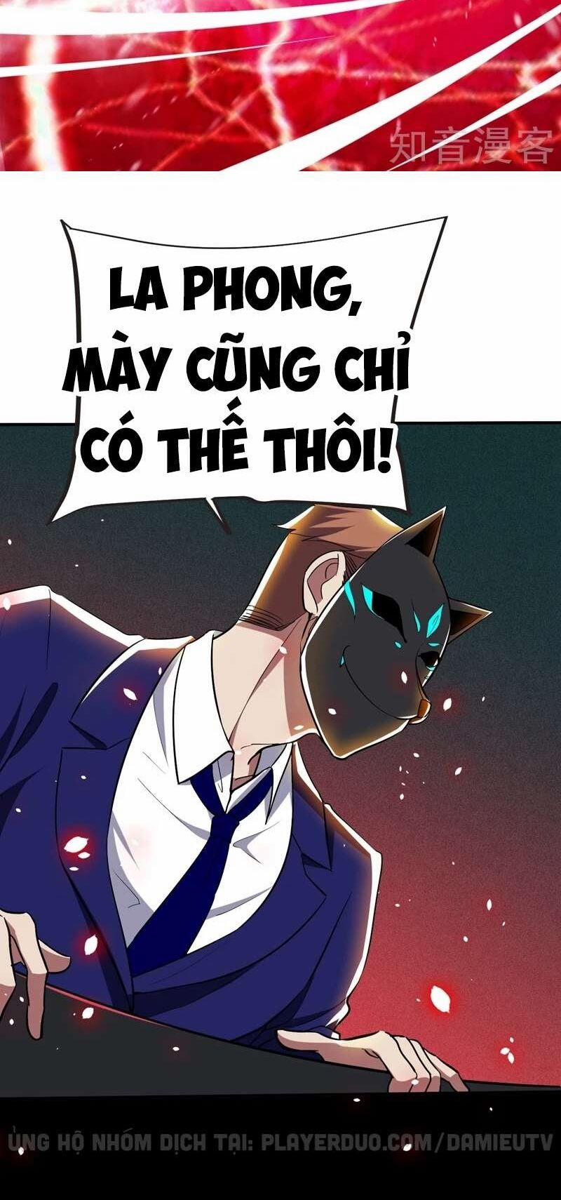 Nhặt Được Hoa Khôi Về Làm Vợ 100 trang 33