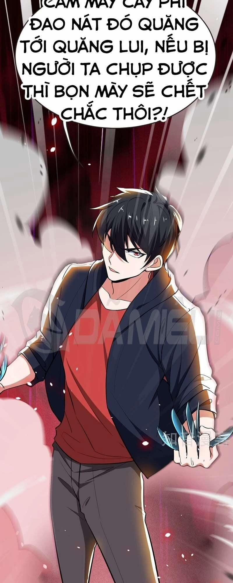 Nhặt Được Hoa Khôi Về Làm Vợ 100 trang 35