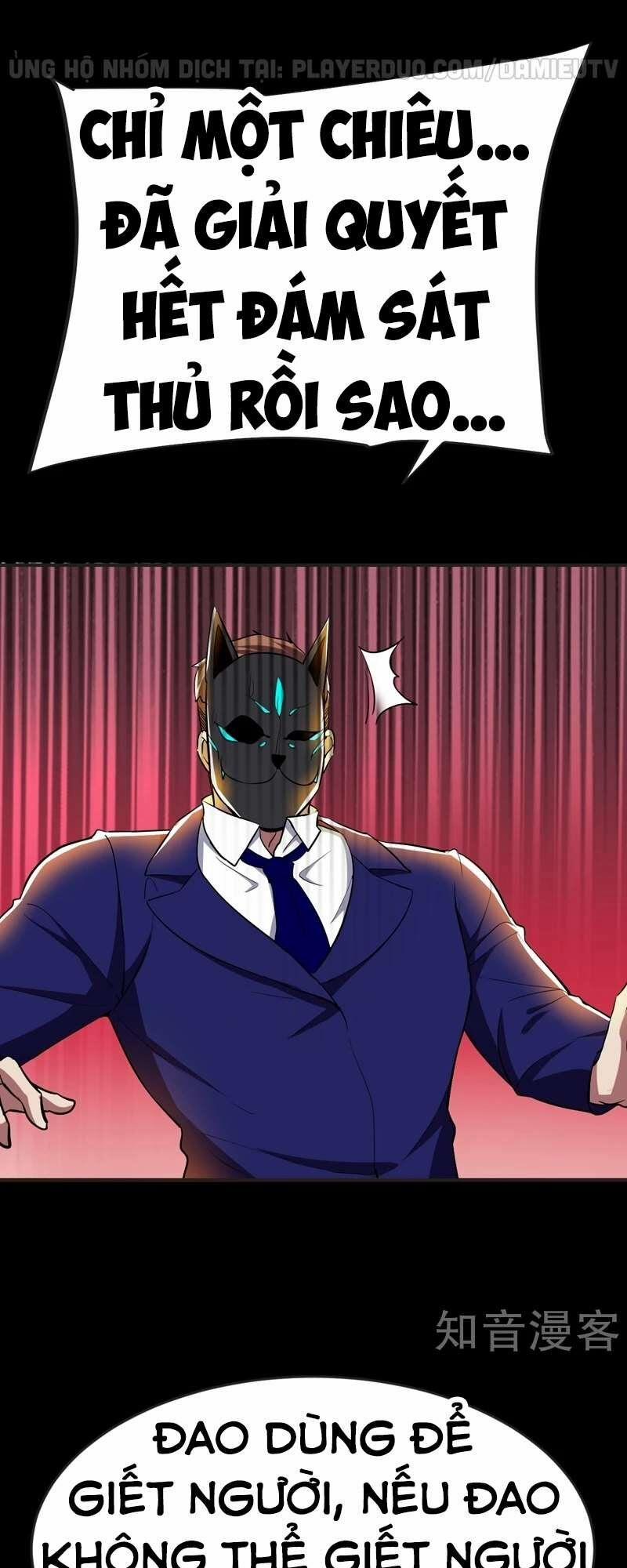 Nhặt Được Hoa Khôi Về Làm Vợ 100 trang 41