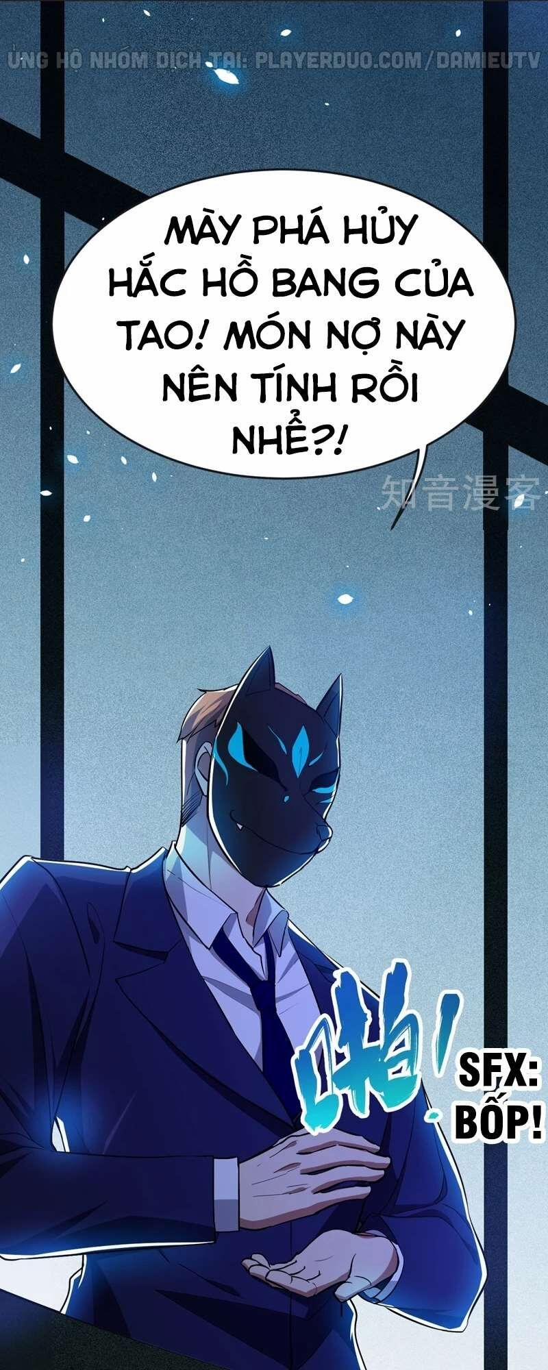 Nhặt Được Hoa Khôi Về Làm Vợ 100 trang 7