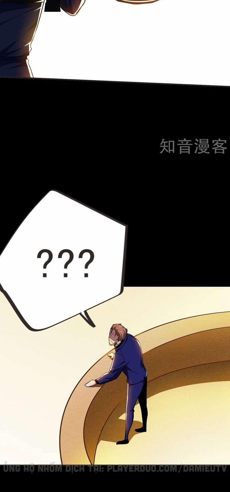 Nhặt Được Hoa Khôi Về Làm Vợ 101 trang 16