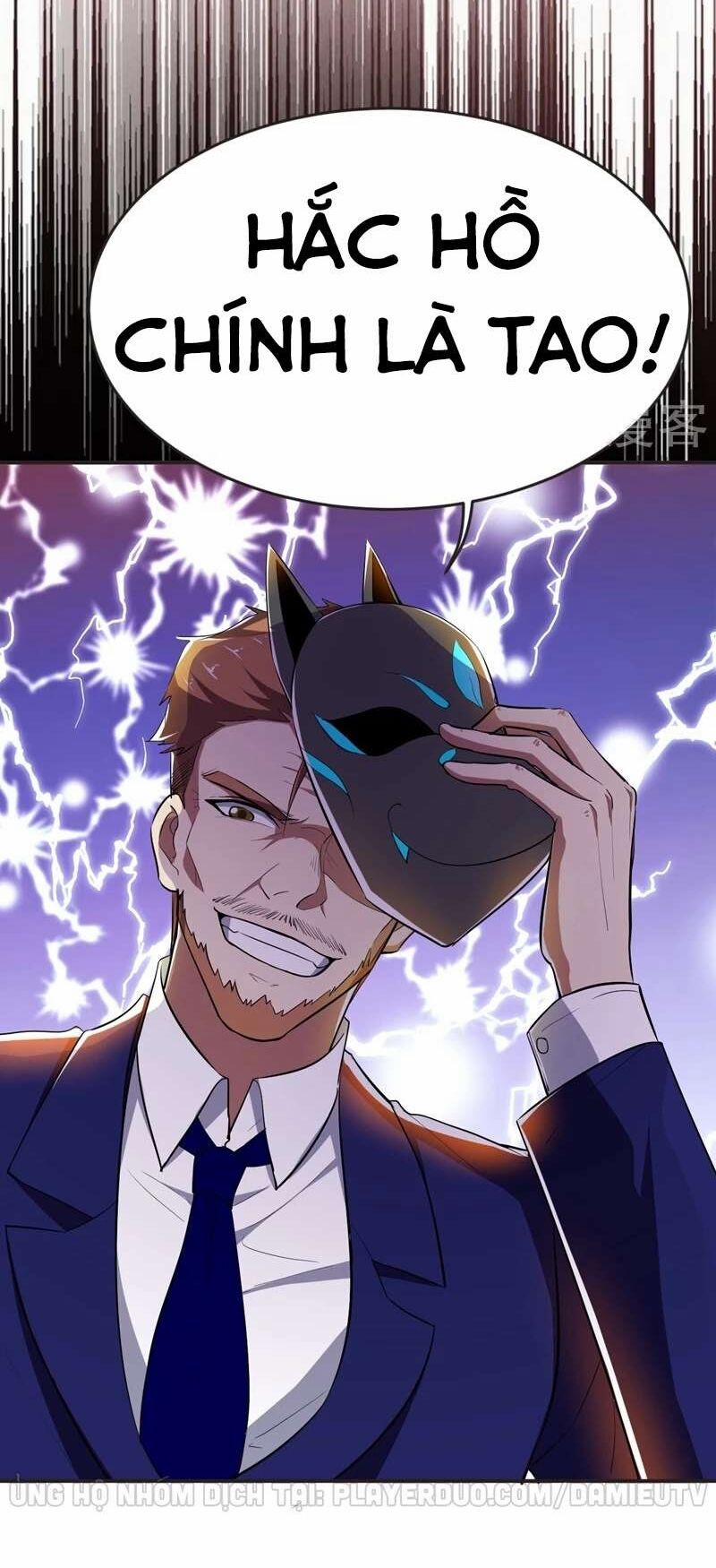 Nhặt Được Hoa Khôi Về Làm Vợ 101 trang 3