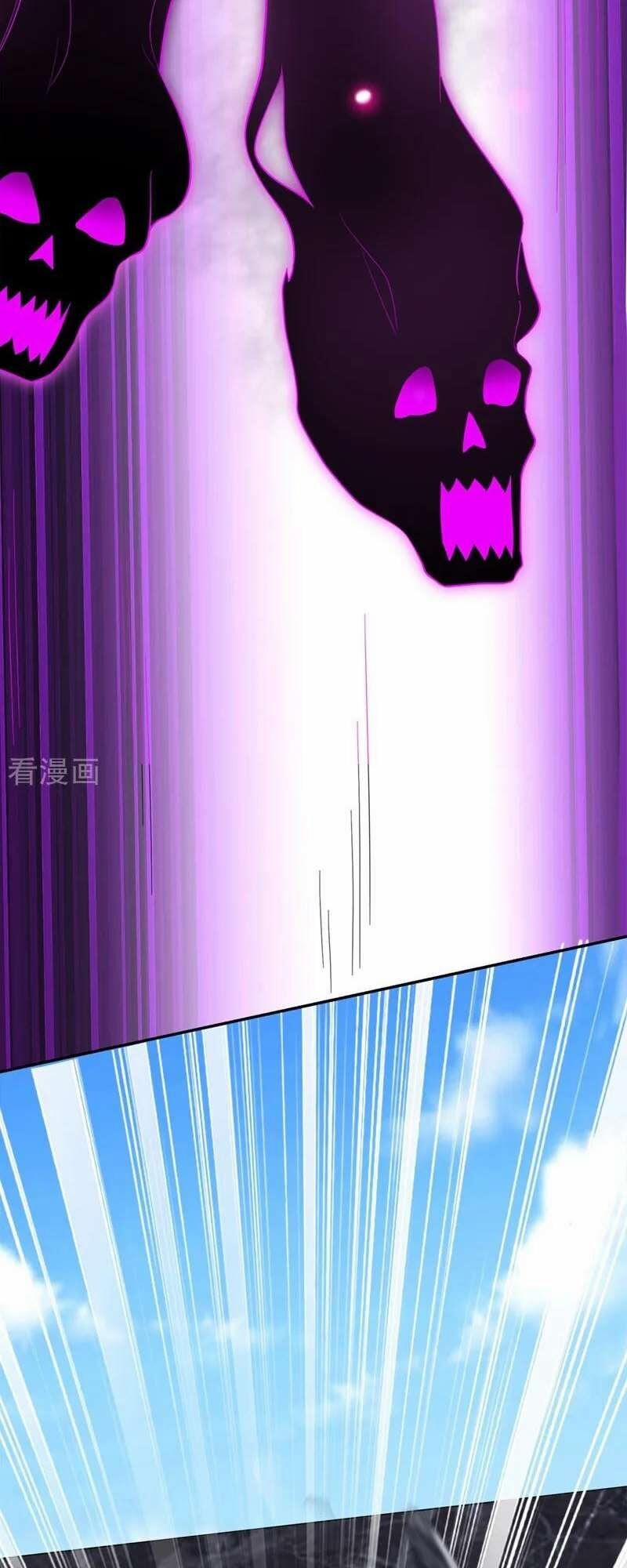 Nhặt Được Hoa Khôi Về Làm Vợ 105 trang 8