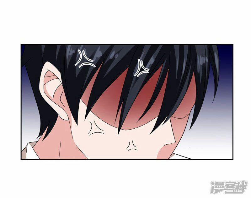 Nhặt Được Hoa Khôi Về Làm Vợ 19 trang 23