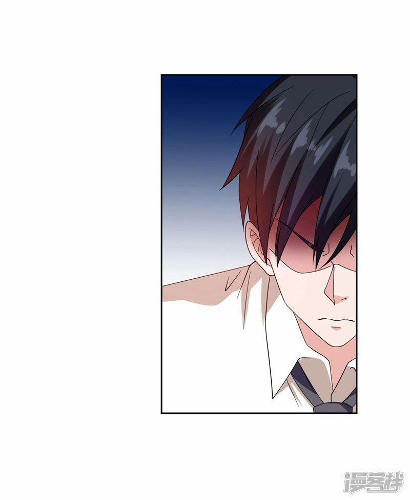 Nhặt Được Hoa Khôi Về Làm Vợ 19 trang 6