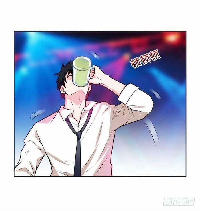 Nhặt Được Hoa Khôi Về Làm Vợ 21 trang 14