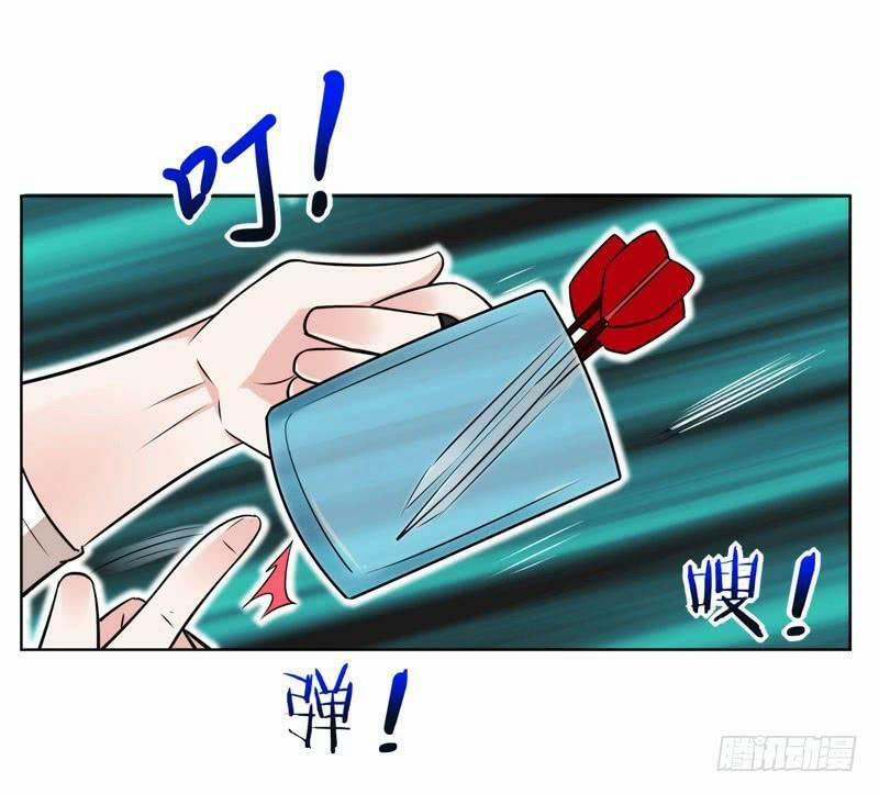 Nhặt Được Hoa Khôi Về Làm Vợ 21 trang 29