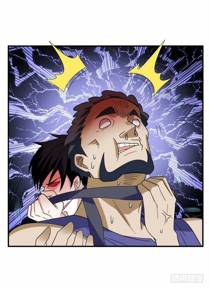 Nhặt Được Hoa Khôi Về Làm Vợ 22 trang 18