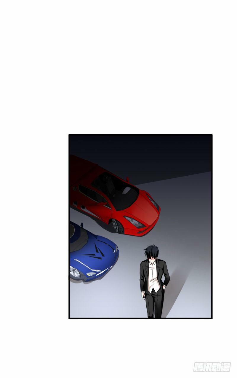 Nhặt Được Hoa Khôi Về Làm Vợ 23 trang 24