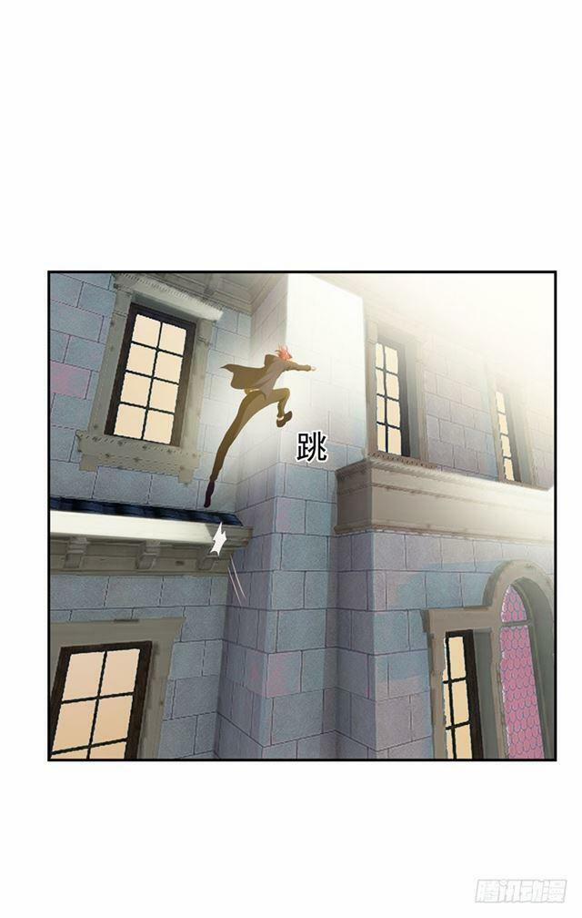 Nhặt Được Hoa Khôi Về Làm Vợ 28 trang 12