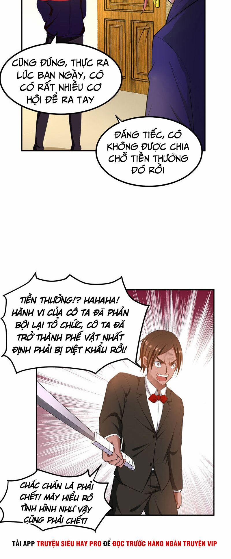 Nhặt Được Hoa Khôi Về Làm Vợ 32 trang 15