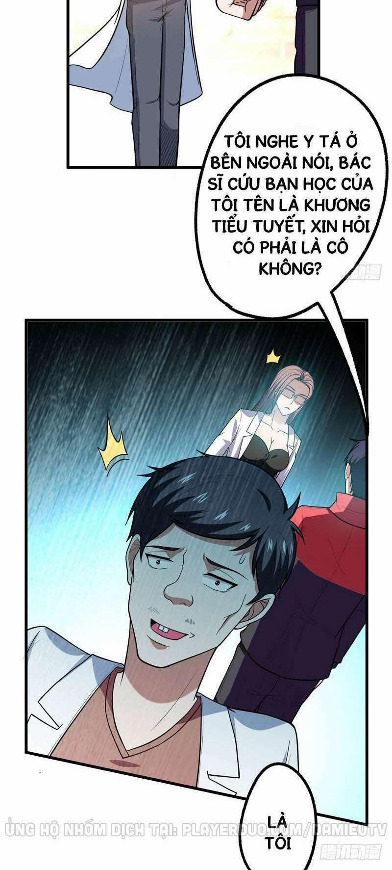 Nhặt Được Hoa Khôi Về Làm Vợ 43 trang 11