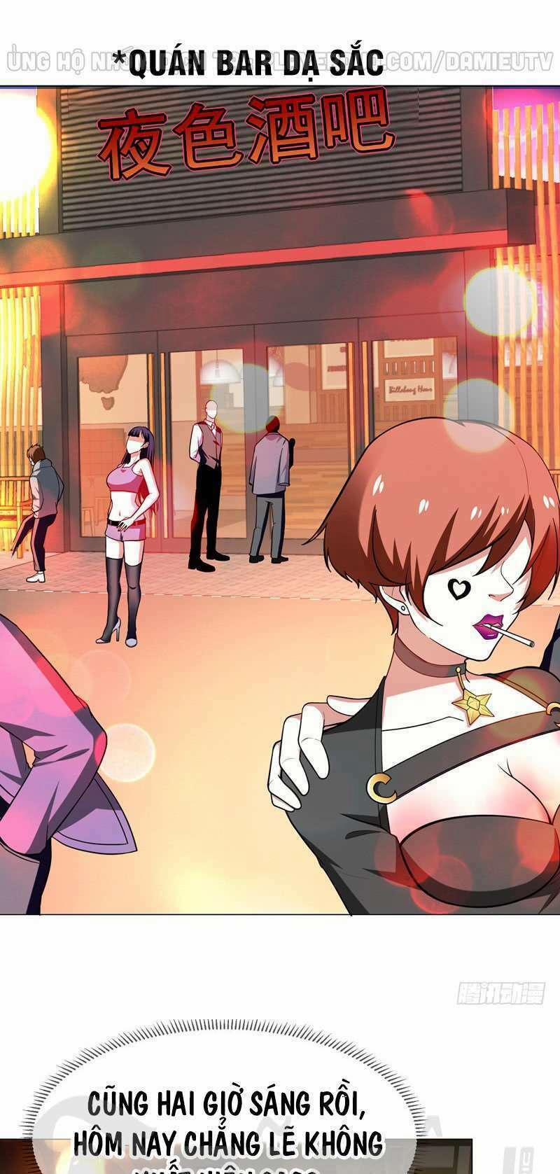 Nhặt Được Hoa Khôi Về Làm Vợ 50 trang 17