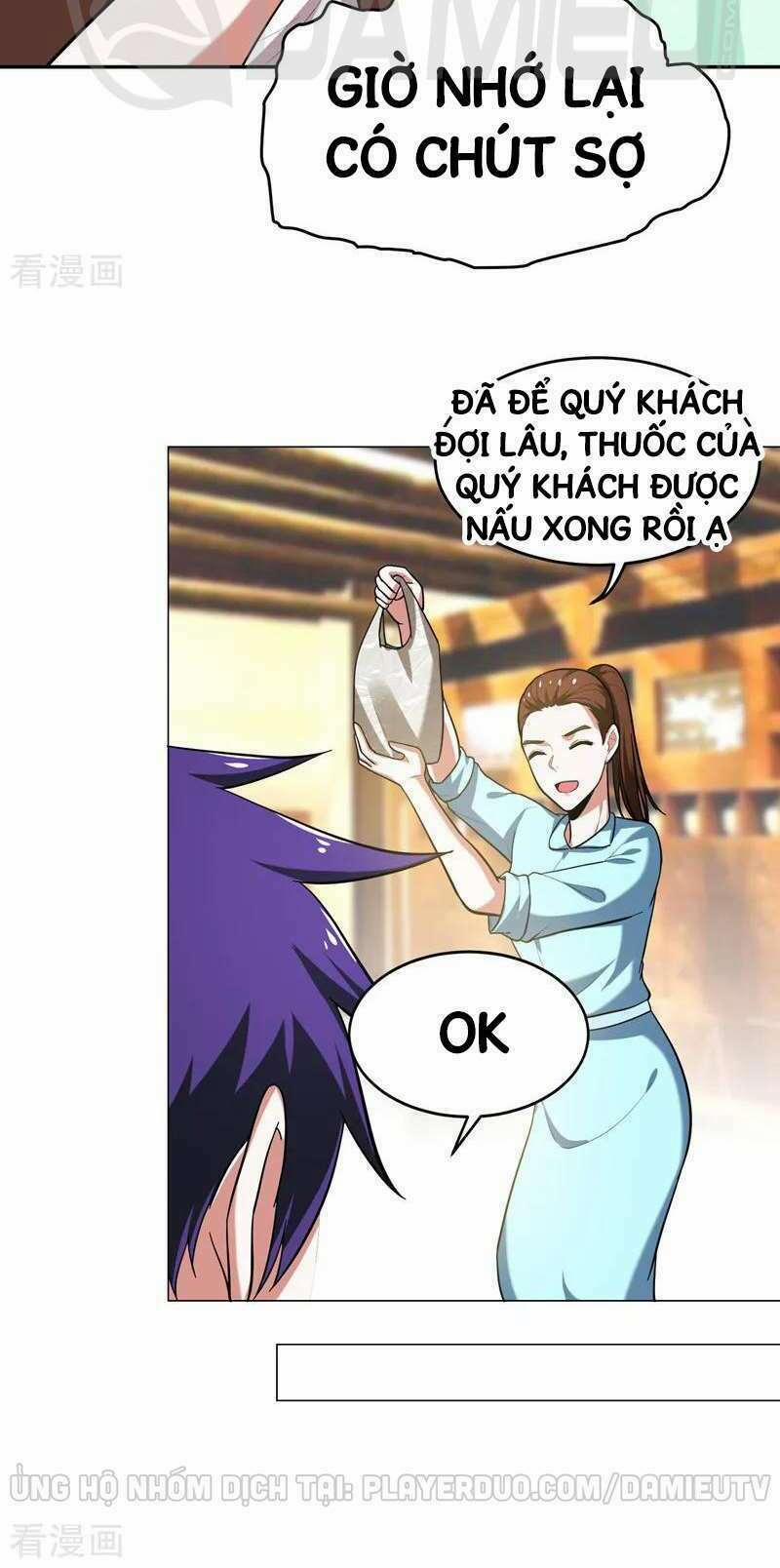 Nhặt Được Hoa Khôi Về Làm Vợ 56 trang 17