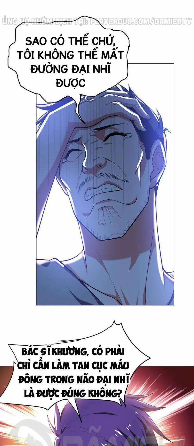 Nhặt Được Hoa Khôi Về Làm Vợ 56 trang 5