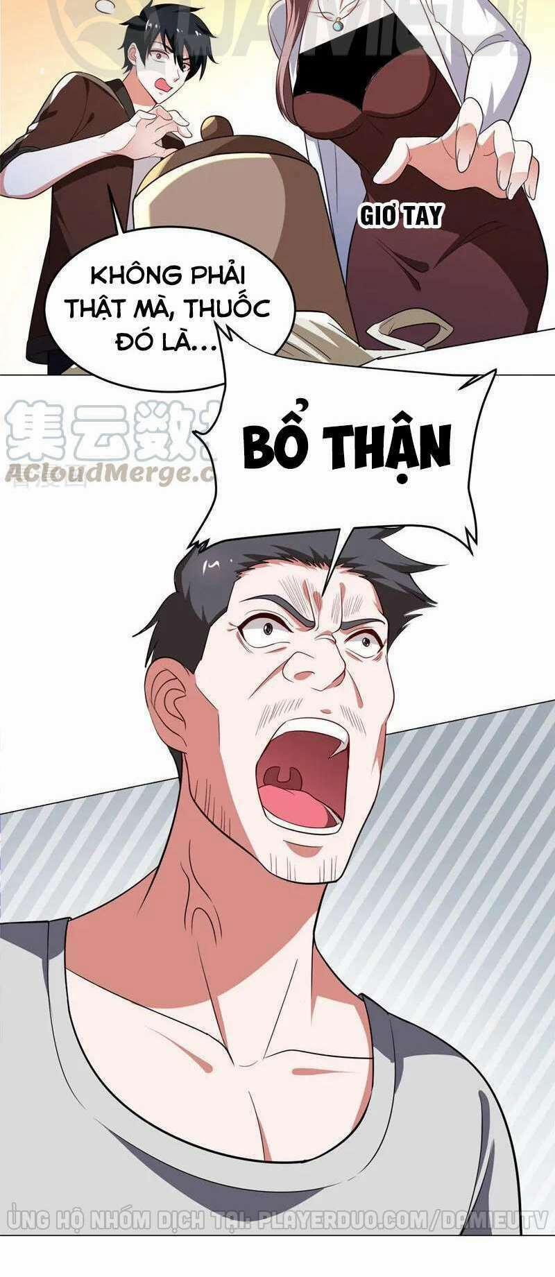 Nhặt Được Hoa Khôi Về Làm Vợ 60 trang 19