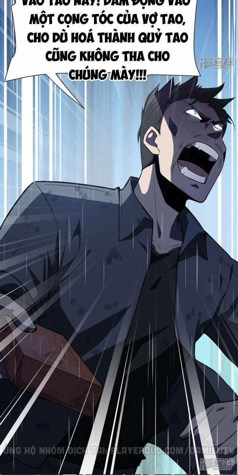 Nhặt Được Hoa Khôi Về Làm Vợ 68 trang 17