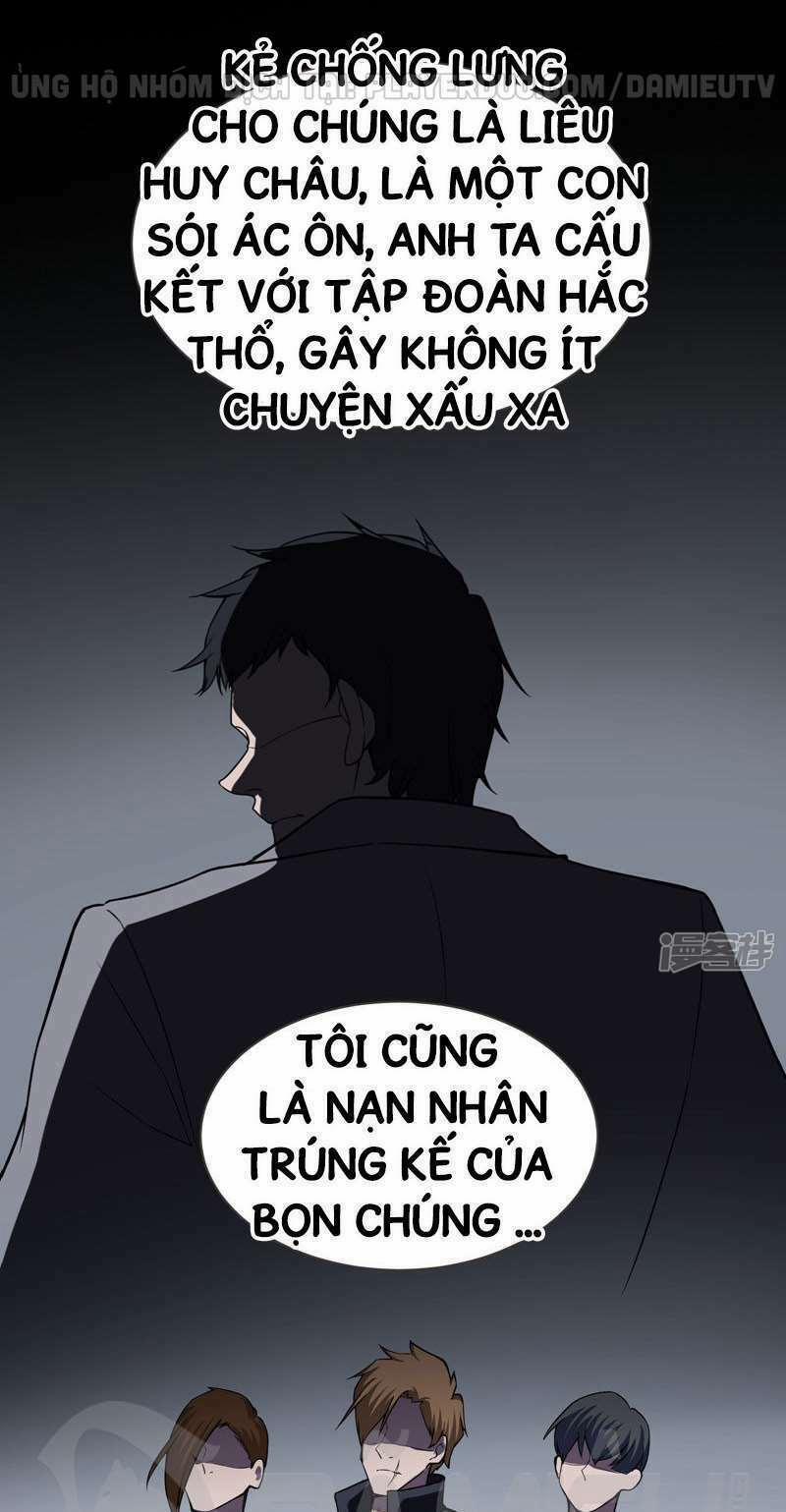 Nhặt Được Hoa Khôi Về Làm Vợ 69 trang 21