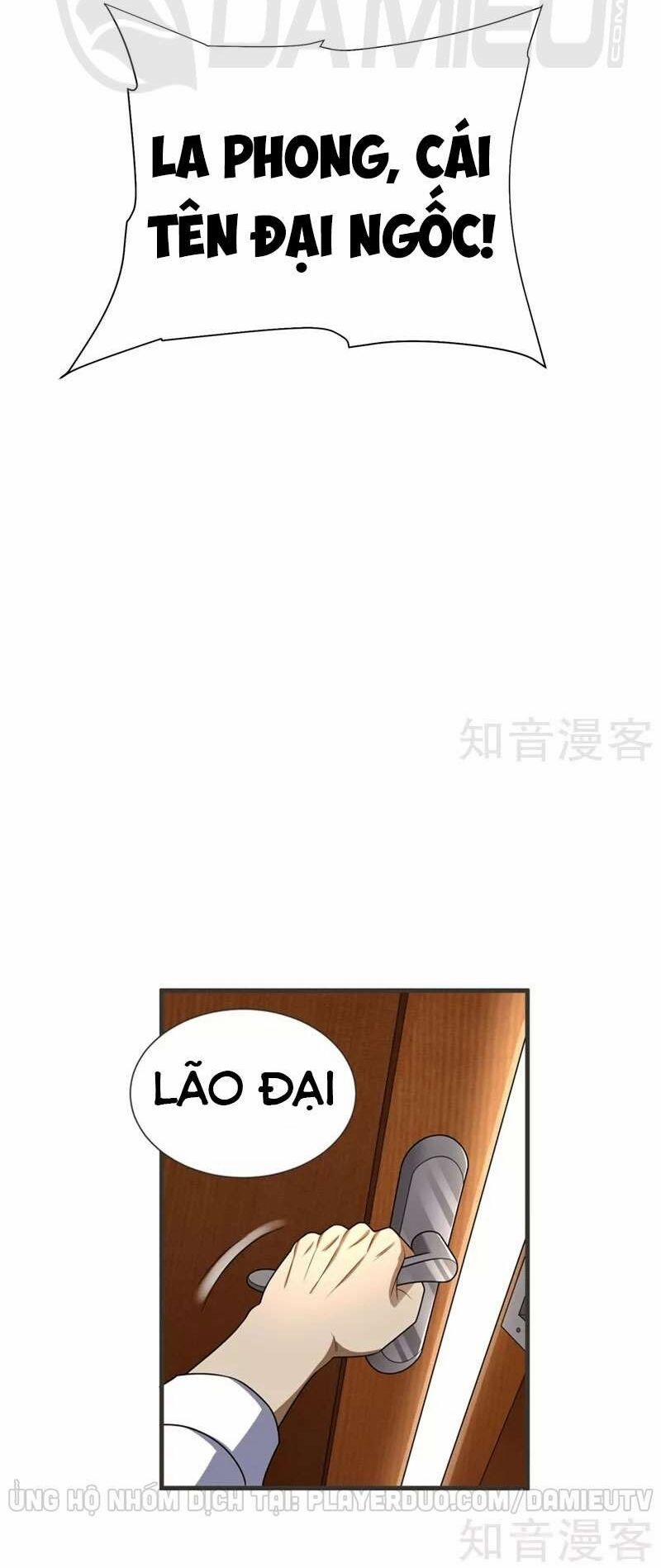 Nhặt Được Hoa Khôi Về Làm Vợ 77 trang 24