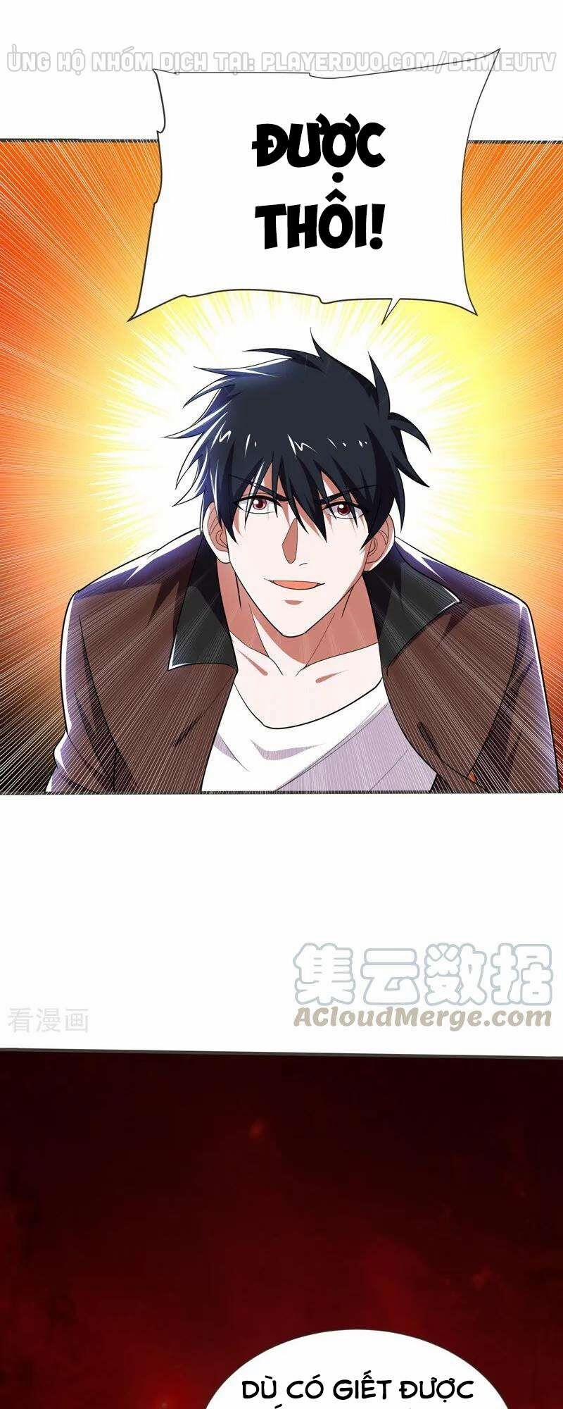 Nhặt Được Hoa Khôi Về Làm Vợ 82 trang 0