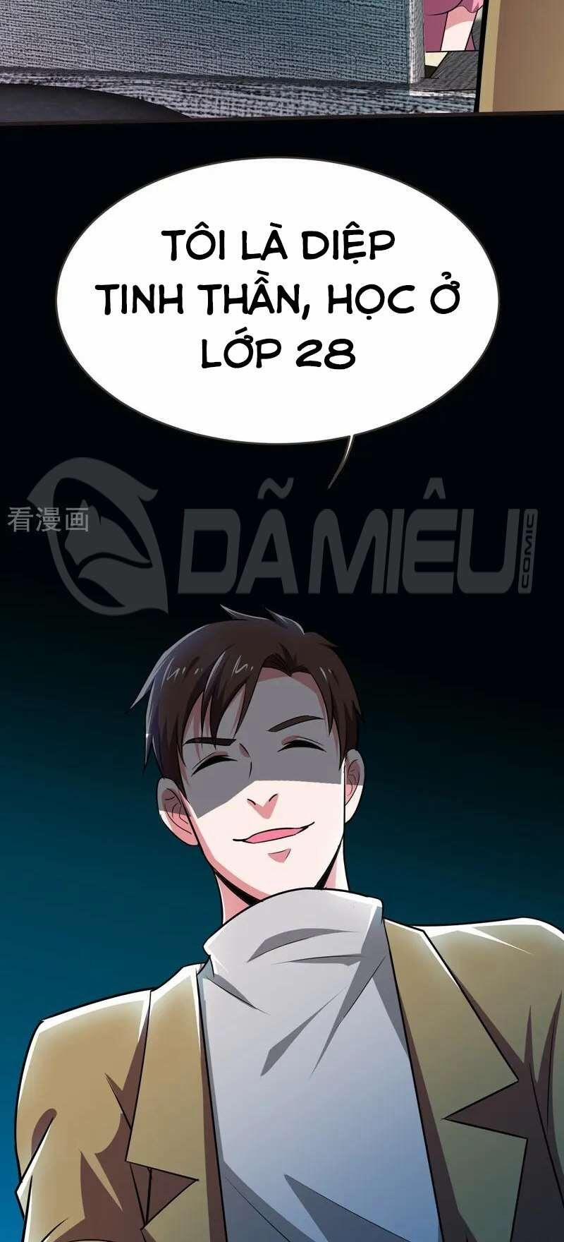 Nhặt Được Hoa Khôi Về Làm Vợ 83 trang 28