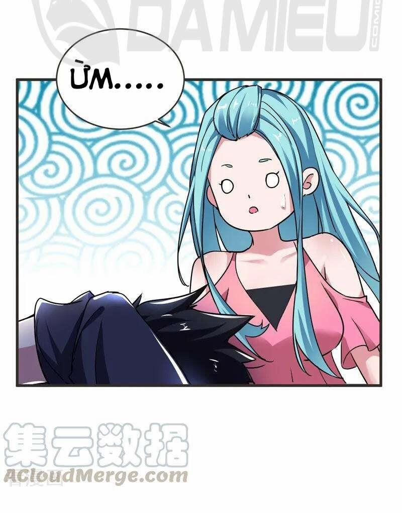 Nhặt Được Hoa Khôi Về Làm Vợ 84 trang 21