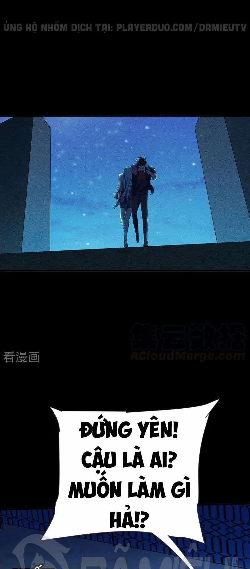 Nhặt Được Hoa Khôi Về Làm Vợ 87 trang 0